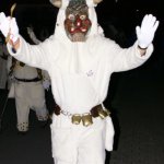 fasnet