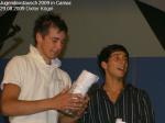 DSC04522.JPG
