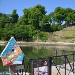 Auray